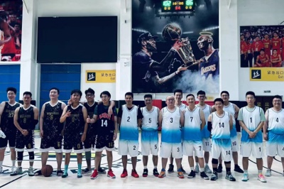 Actively Enterprising and Striving Upward | Huahe Wanrun, a subsidiary of Zhong'anke, Successfully Hosted a Cross Unit Friendship Basketball Tournament